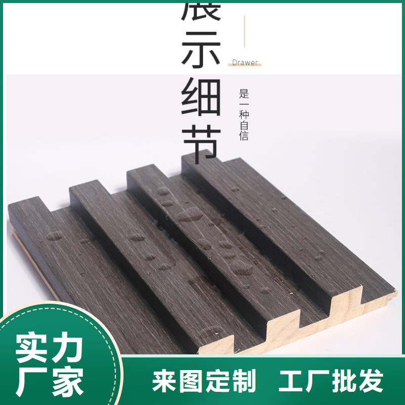 供应零甲醛格栅_优质厂家