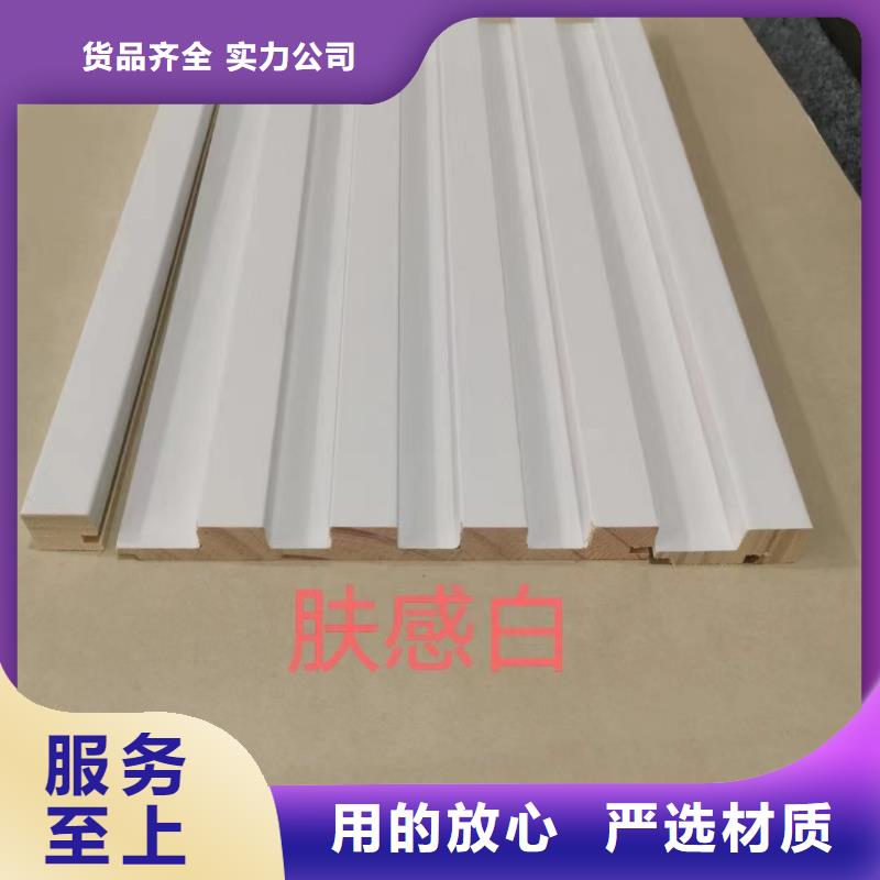 防潮格栅厂家质量过硬