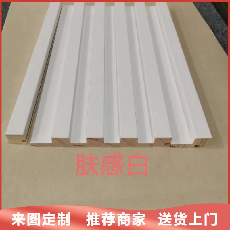 实木格栅吸音板用途广泛
