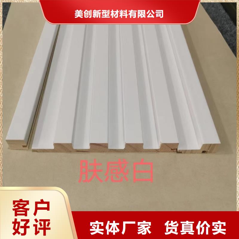零甲醛格栅现货直发
