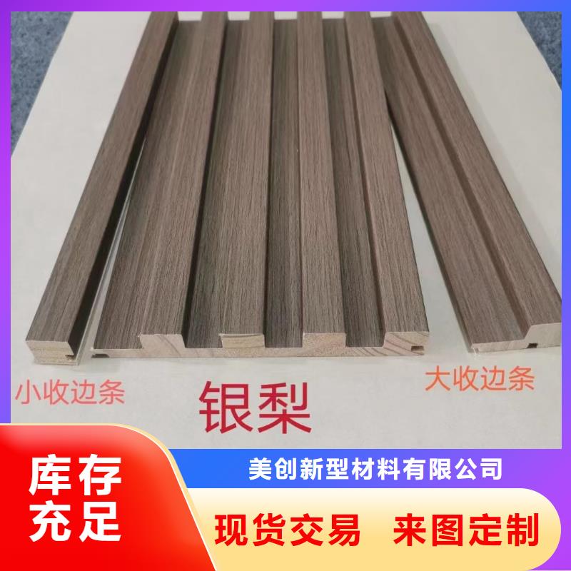 供应链格栅提供定制