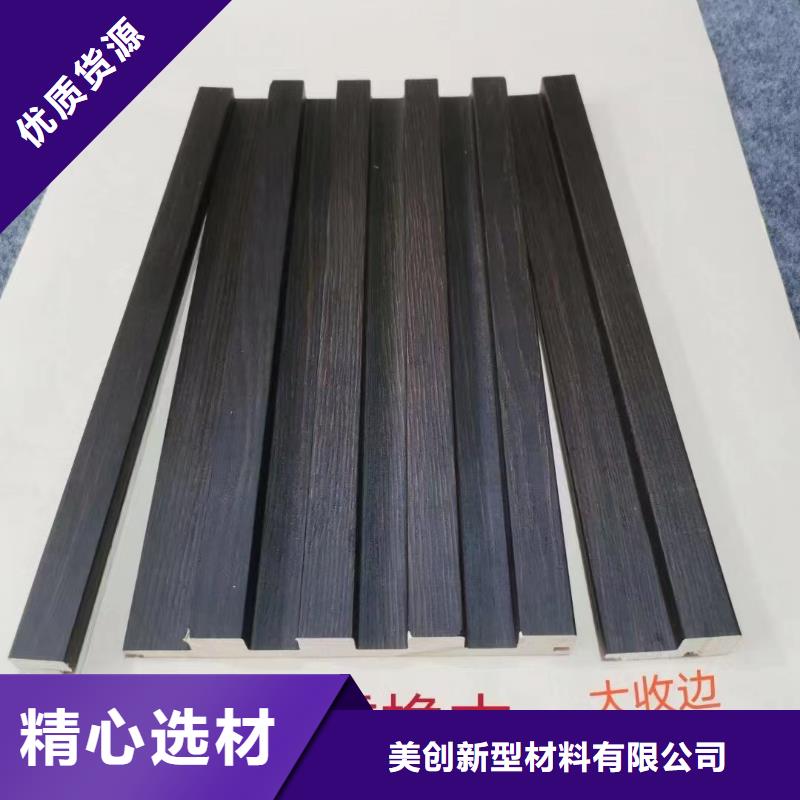 【实木格栅】_户外木塑墙板源厂供货