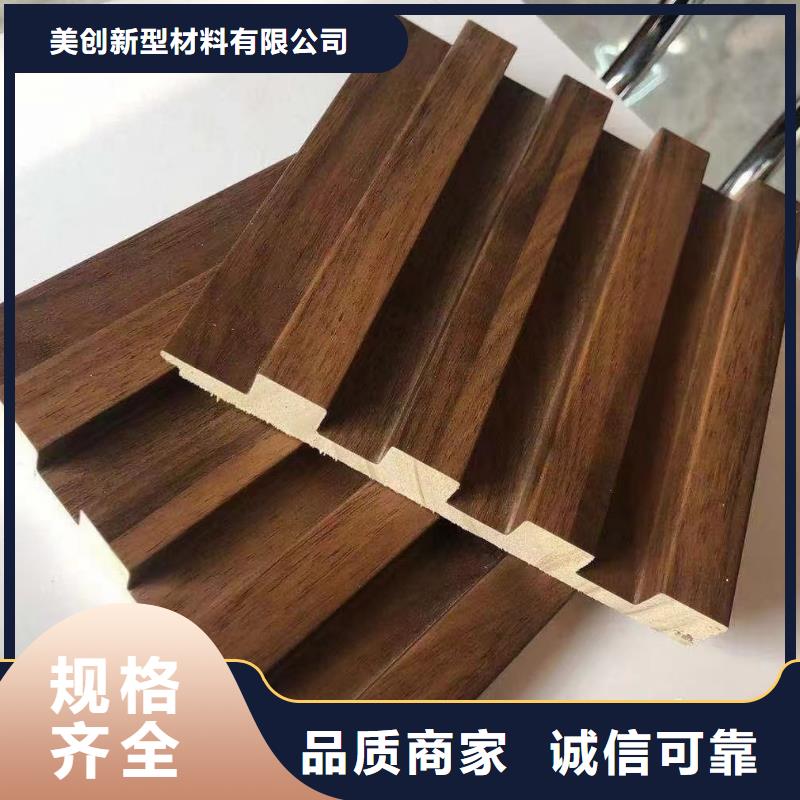 木纹实木格栅全国可发货