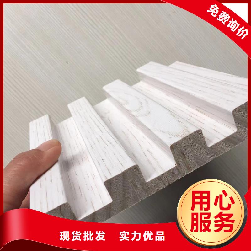 实木格栅,生态木天花吊顶专业生产品质保证