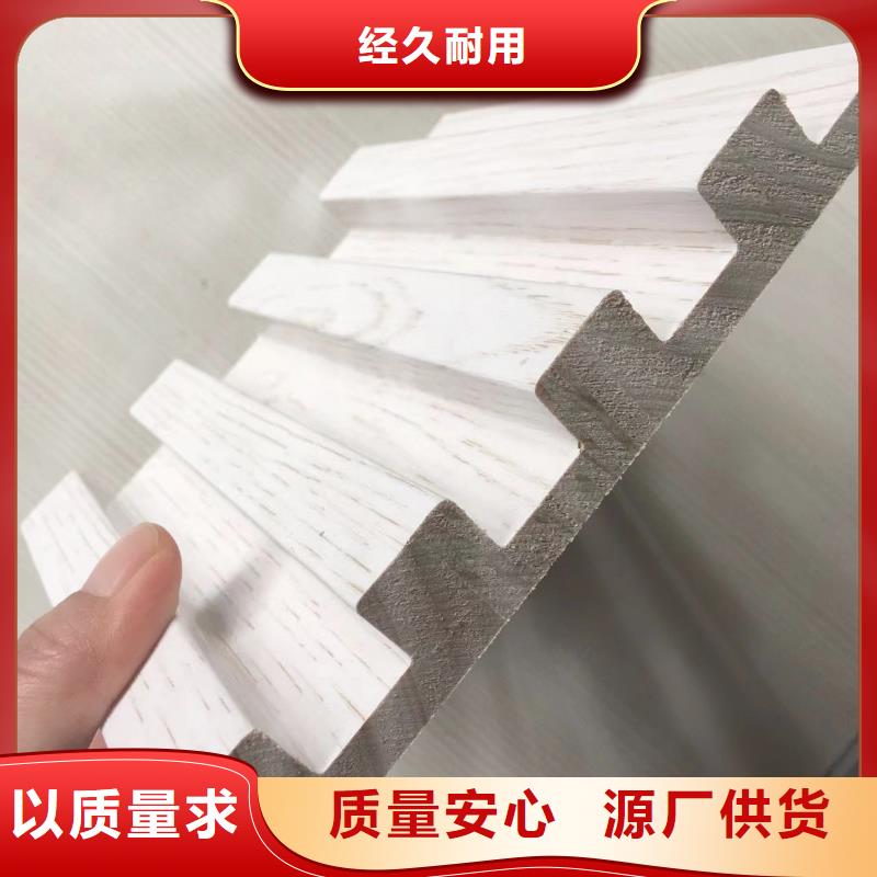 环保实木格栅-实业厂家