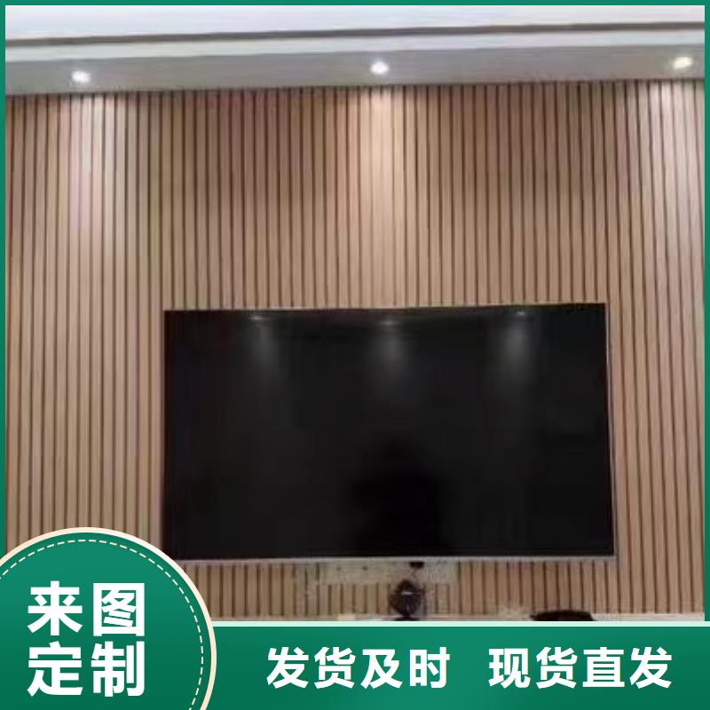 供应链实木格栅现货直销厂家