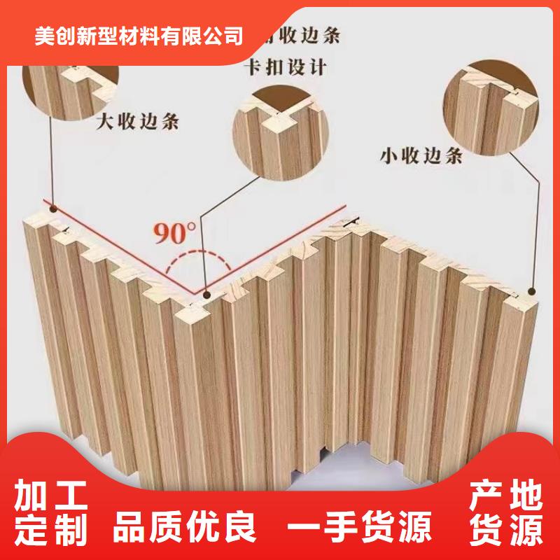 供应链格栅交货及时
