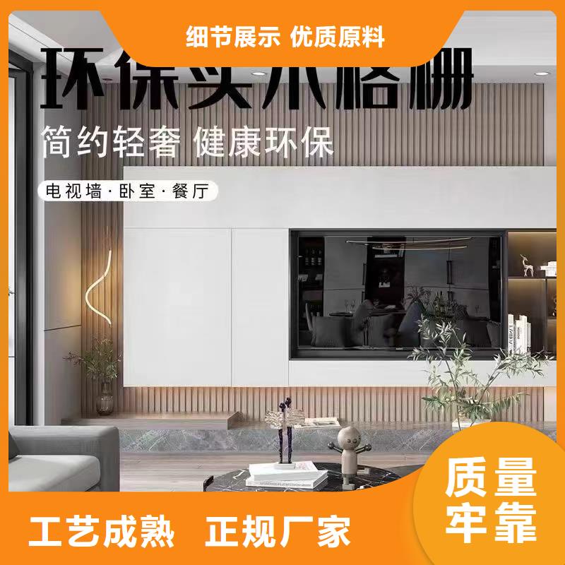 采购源头格栅发货必看-售后保证
