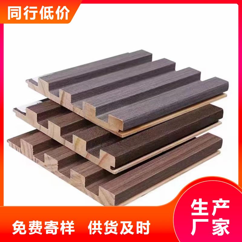 供应链格栅交货及时