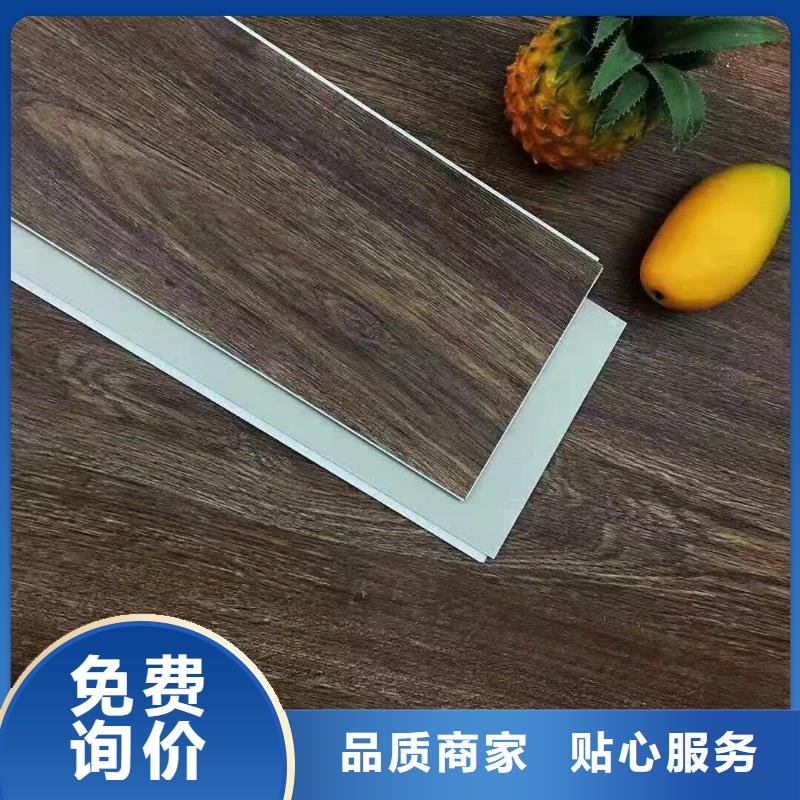 批发地板经久耐用