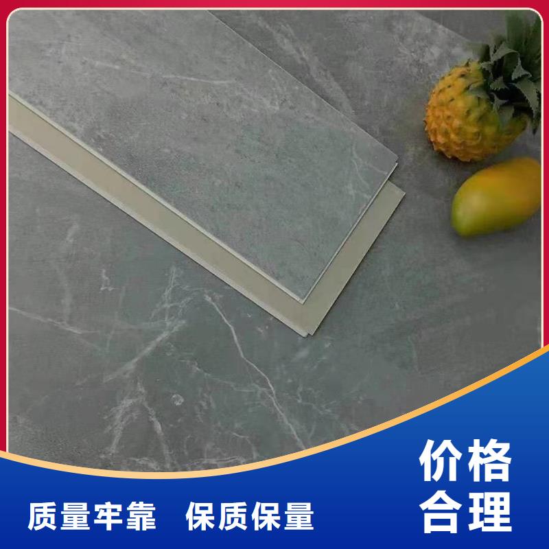 用户认可的石塑地板厂家