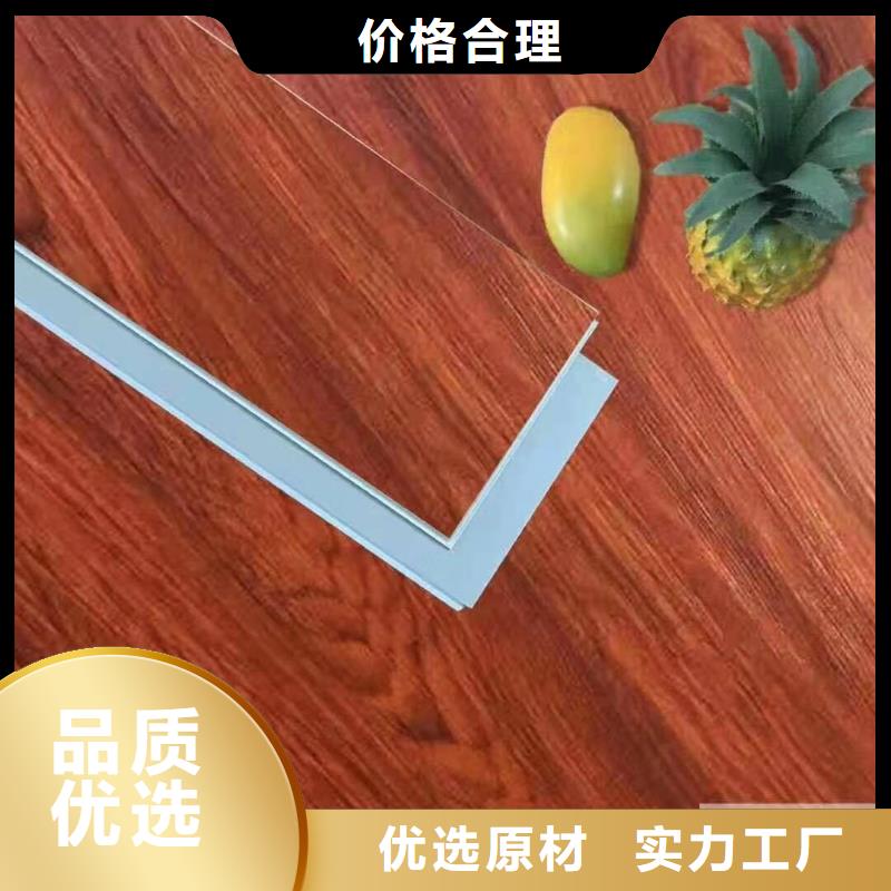 供应地暖专用石塑地板品牌厂家