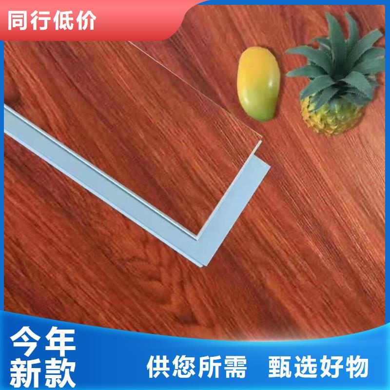 石塑地板_生态木保障产品质量