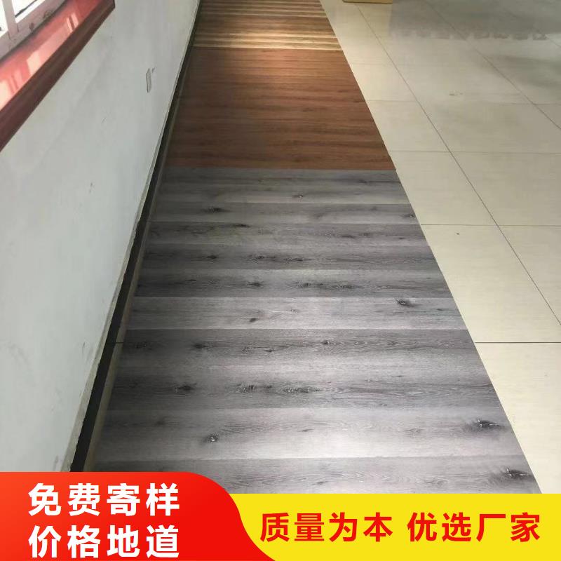 在销售工厂直销石塑地板的厂家地址