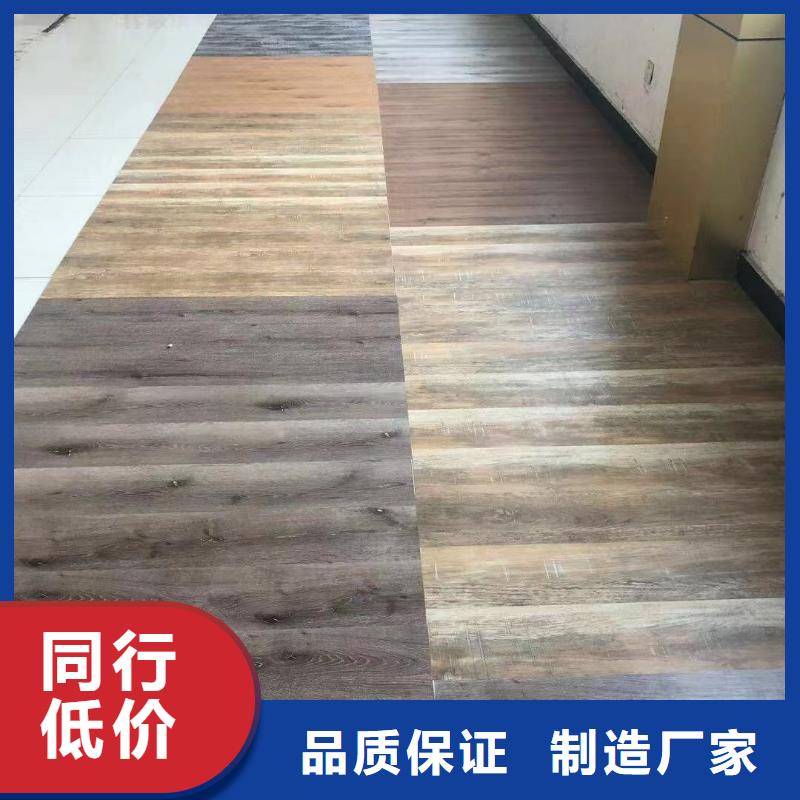 SPC石塑锁扣地板-SPC石塑锁扣地板大型厂家
