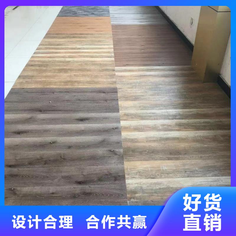 石塑地板天花吊顶快速物流发货