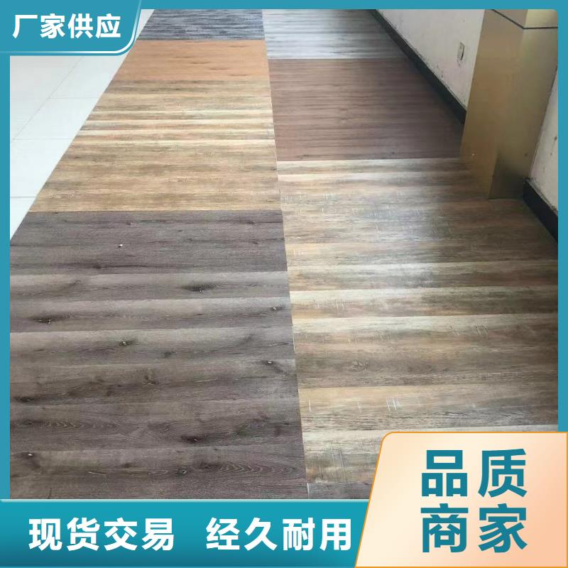 石塑地板,木饰面检验发货