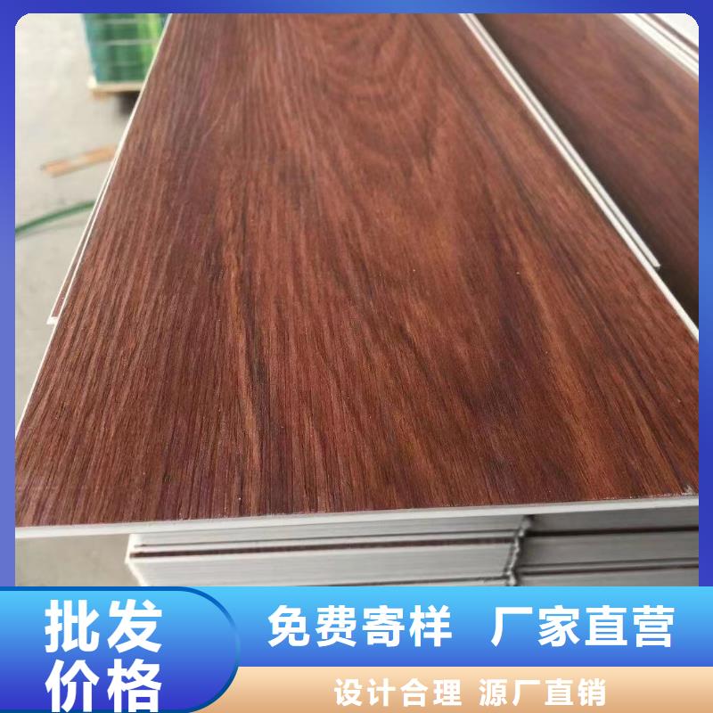 快速:防火石塑地板厂家