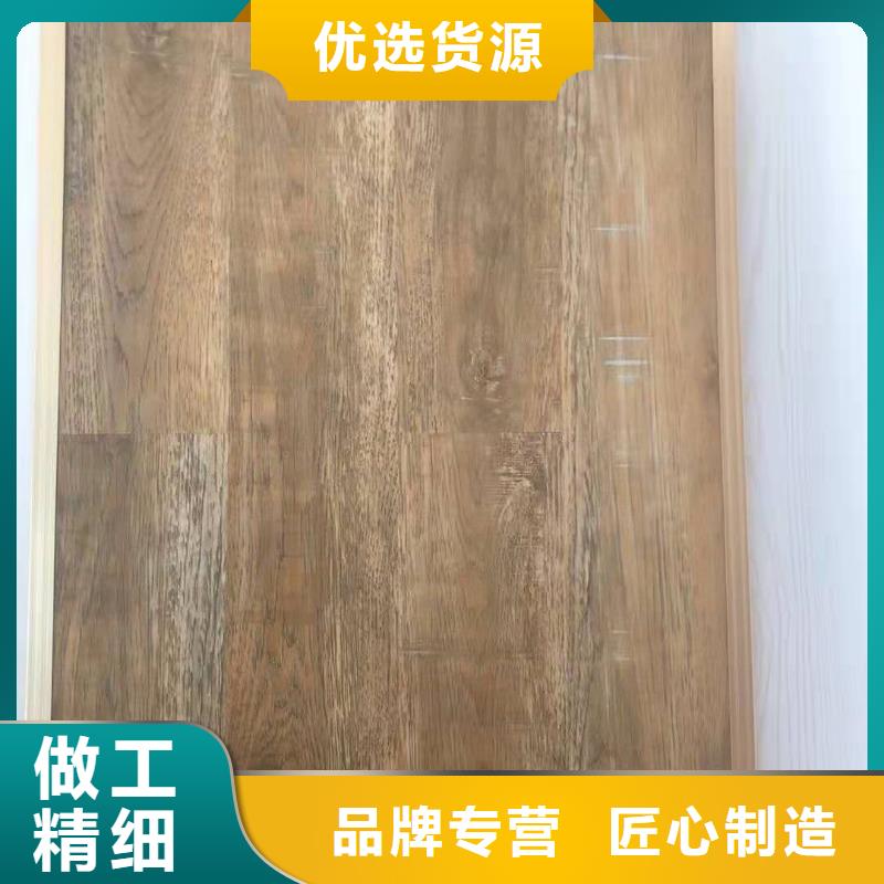 锁扣石塑地板报价