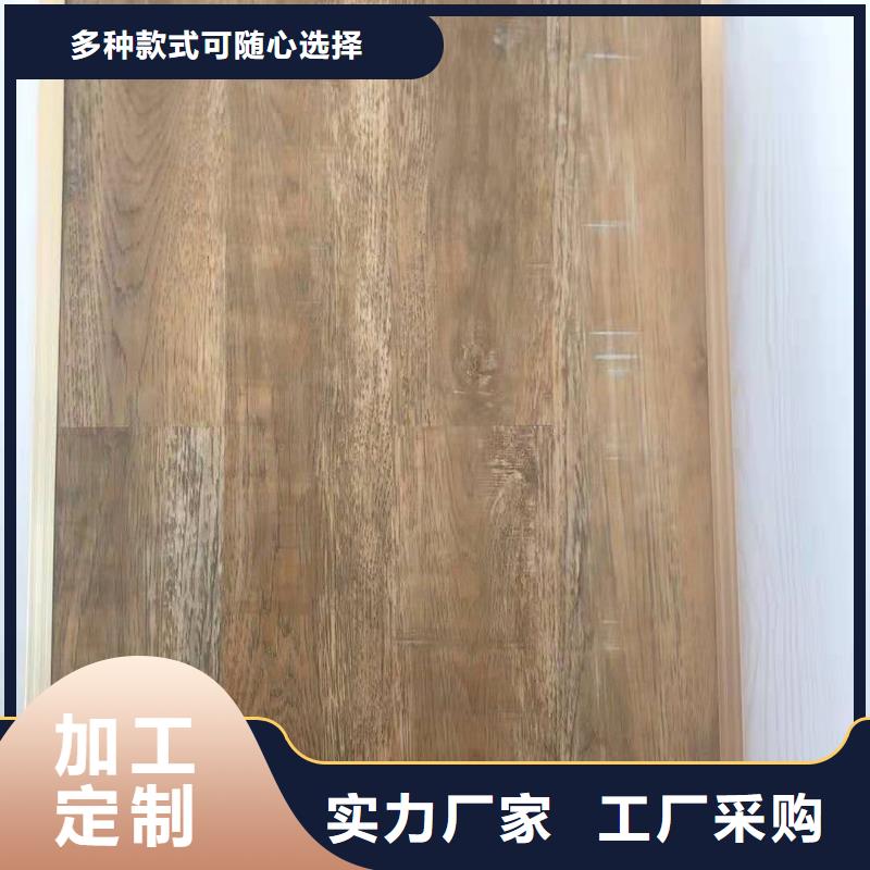 库存充足的防水石塑地板基地