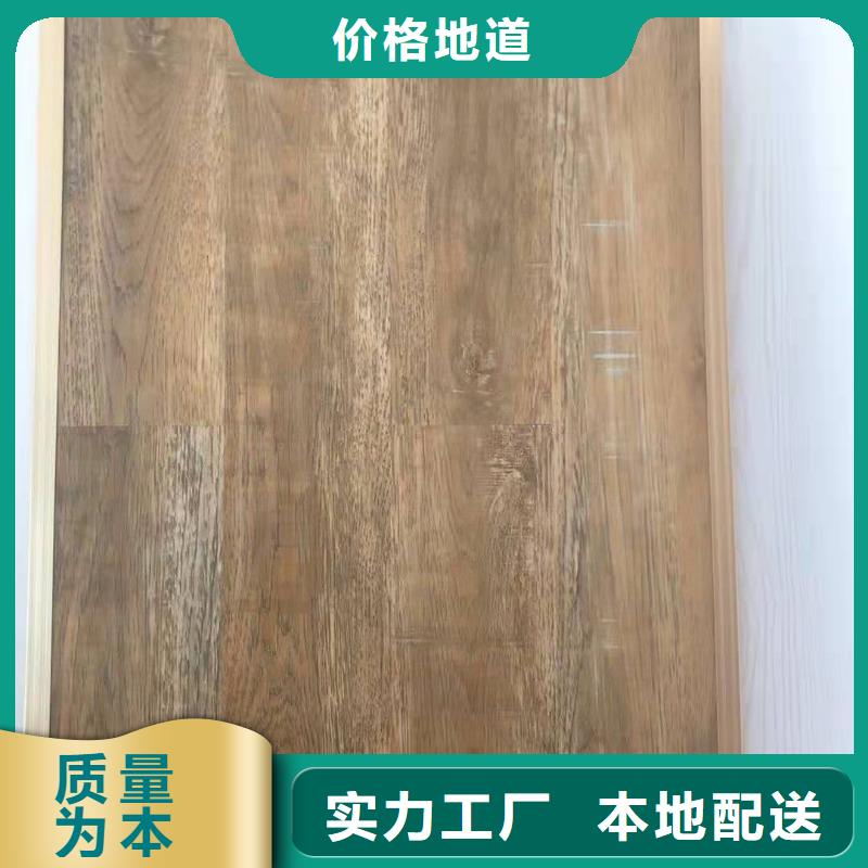 防火石塑地板厂家报价
