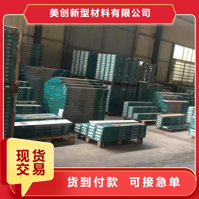 SPC石塑地板优选厂商