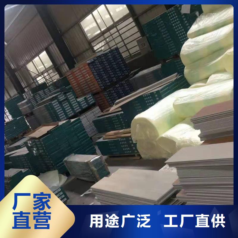 昌江县厂家批发质量可靠