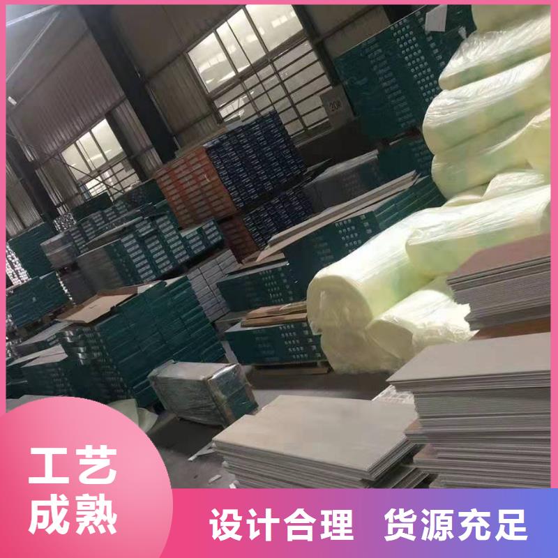 #4毫米厚石塑地板#-欢迎您