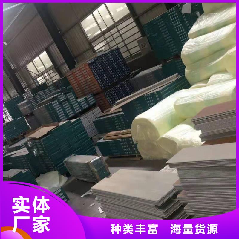 石塑地板生态木专注产品质量与服务
