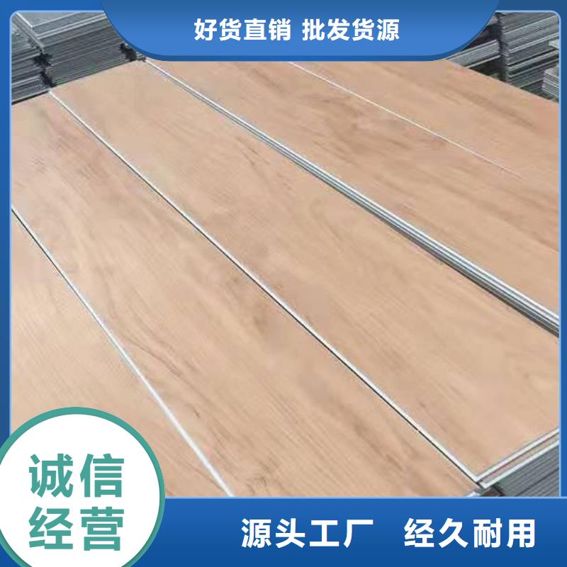绿色地板可随时发货