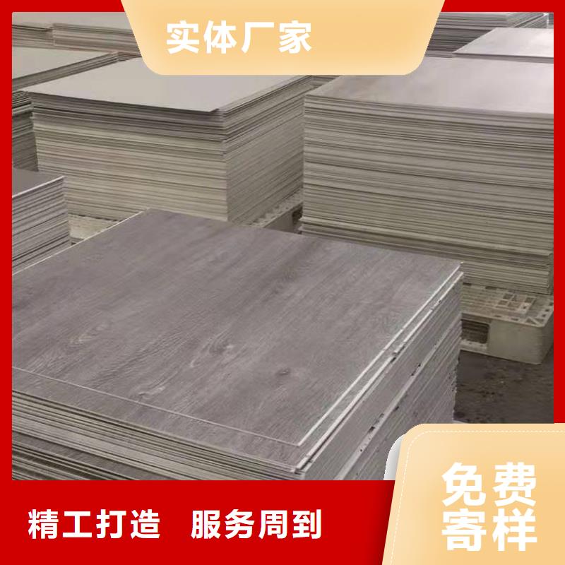 SPC石塑地板实地货源