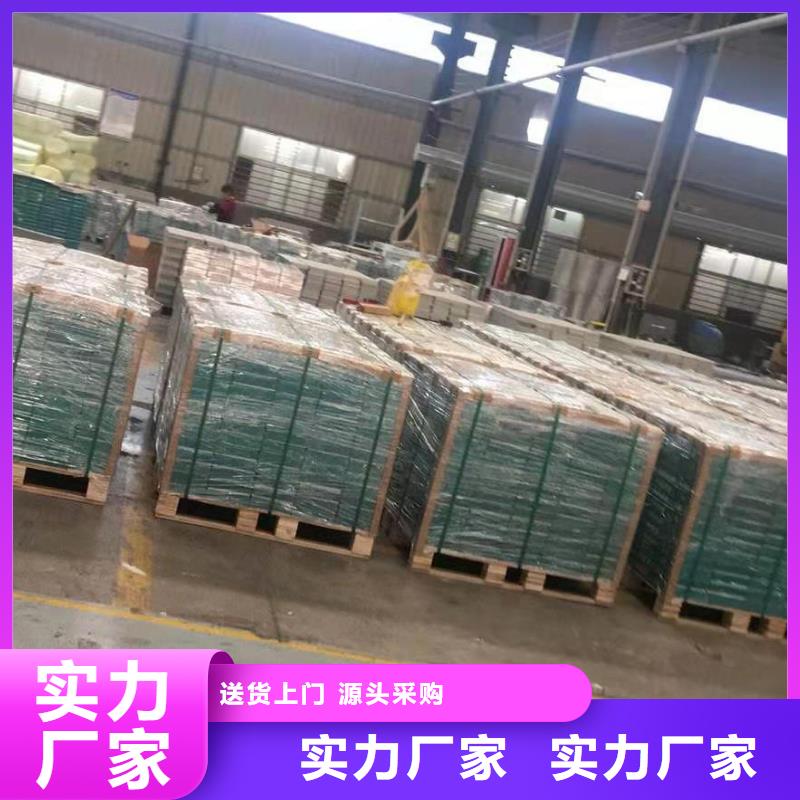石塑地板竹木纤维集成墙板买的放心安兴用的舒心