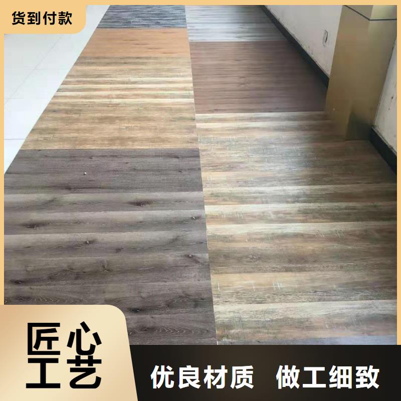 锁扣地板生产