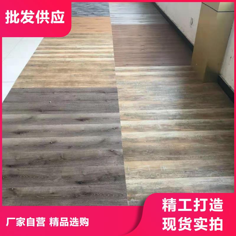 微晶石塑地板解决方案