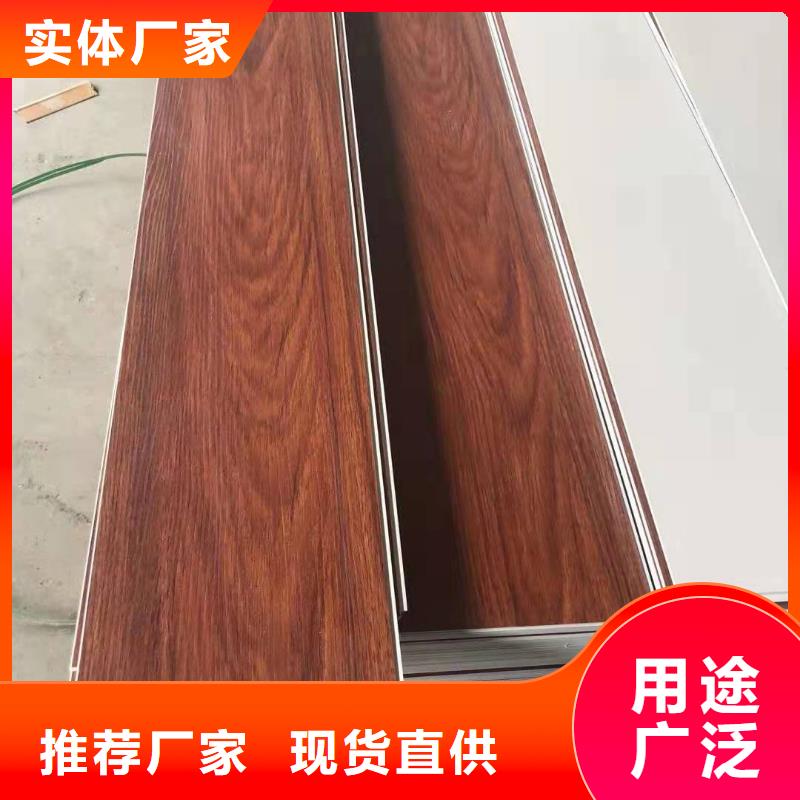 绿色地板优惠中