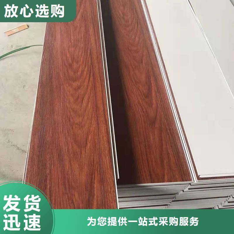 厂家石塑地板现货供应厂家