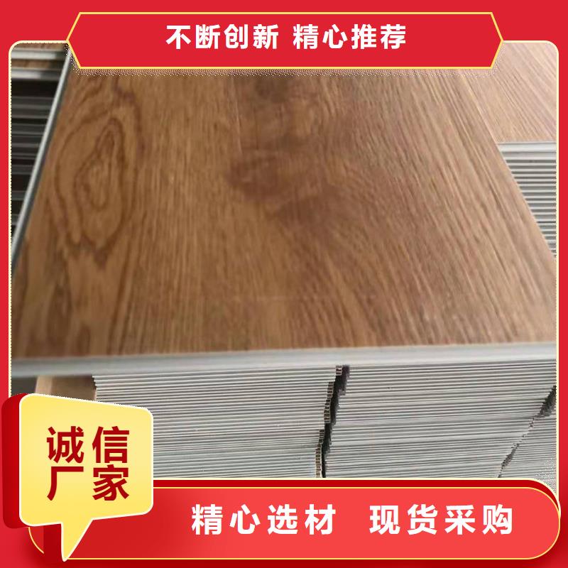 快速:防火石塑地板厂家