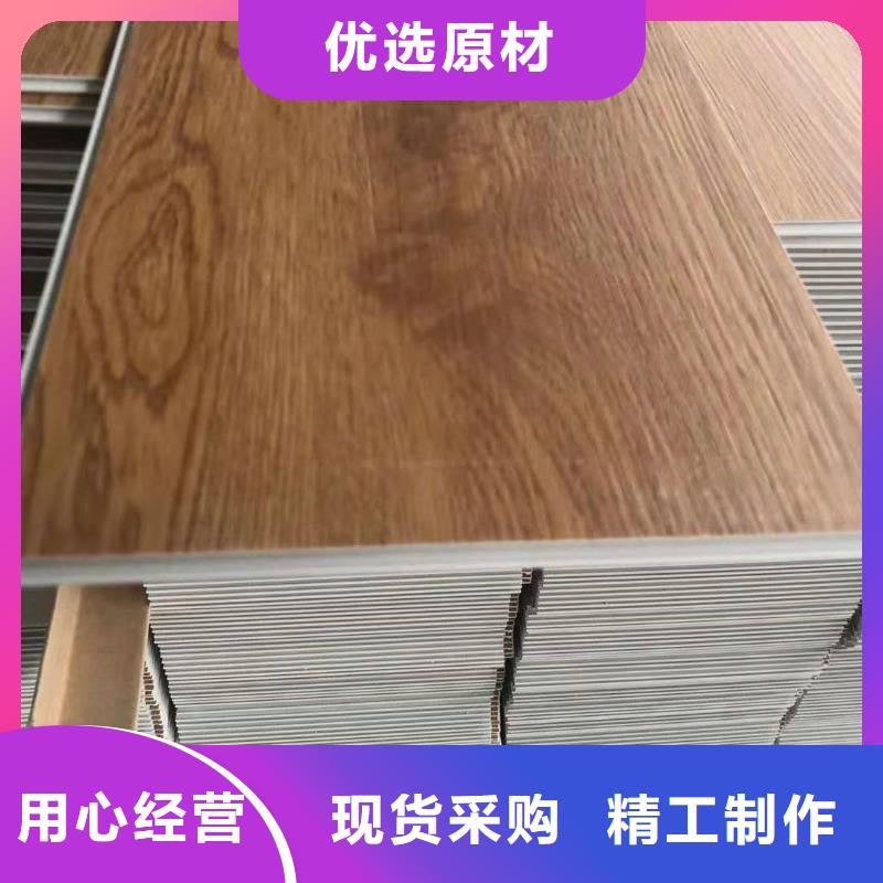 信誉好的供不应求石塑地板厂家
