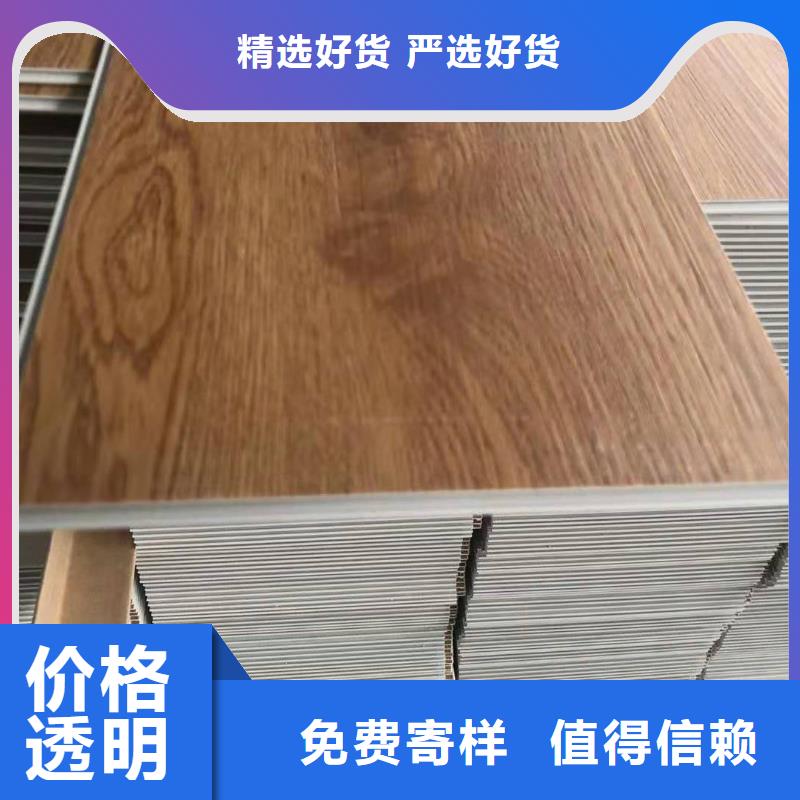 批发石塑地板源头厂商