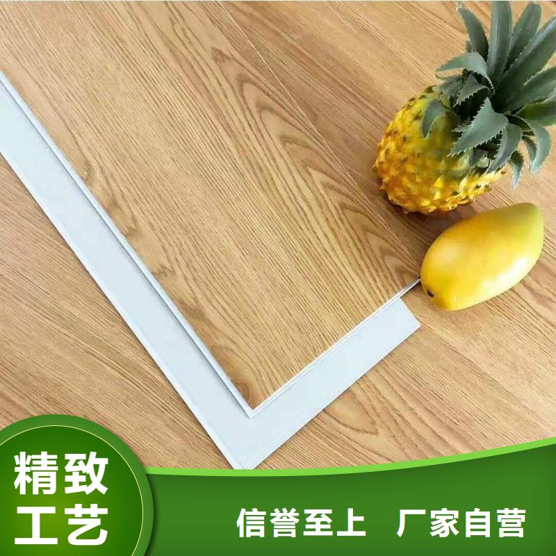 石塑地板天花吊顶快速物流发货