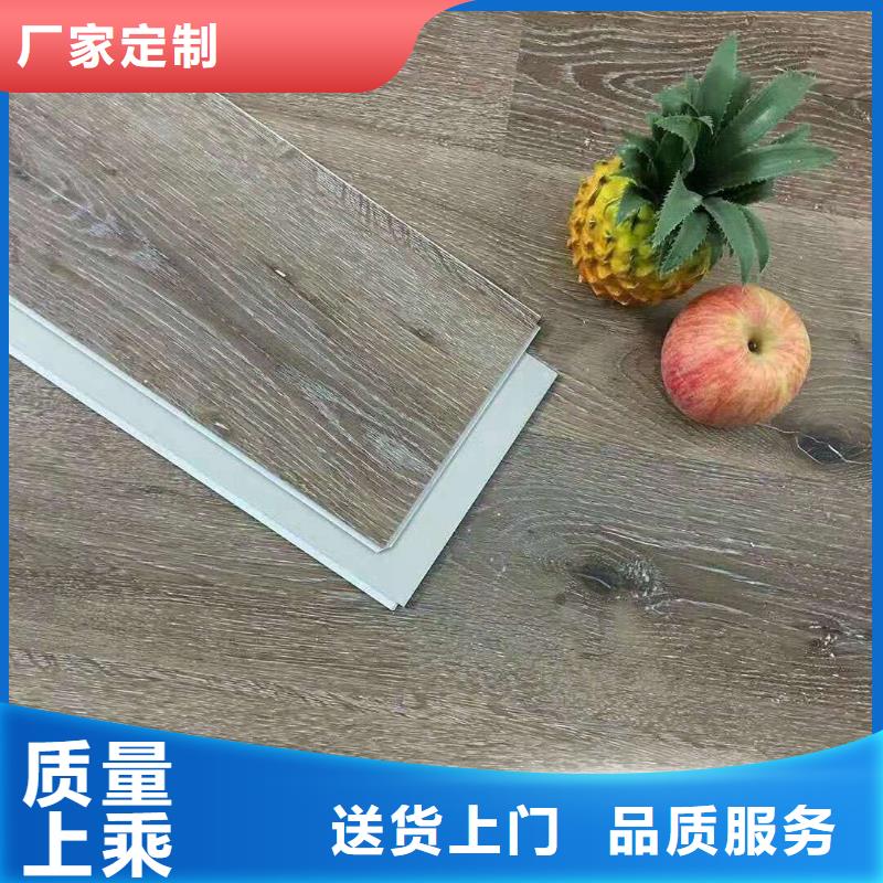 价格合理的石塑地板厂家