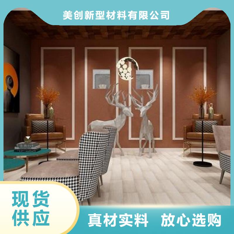 石塑地板天花吊顶快速物流发货