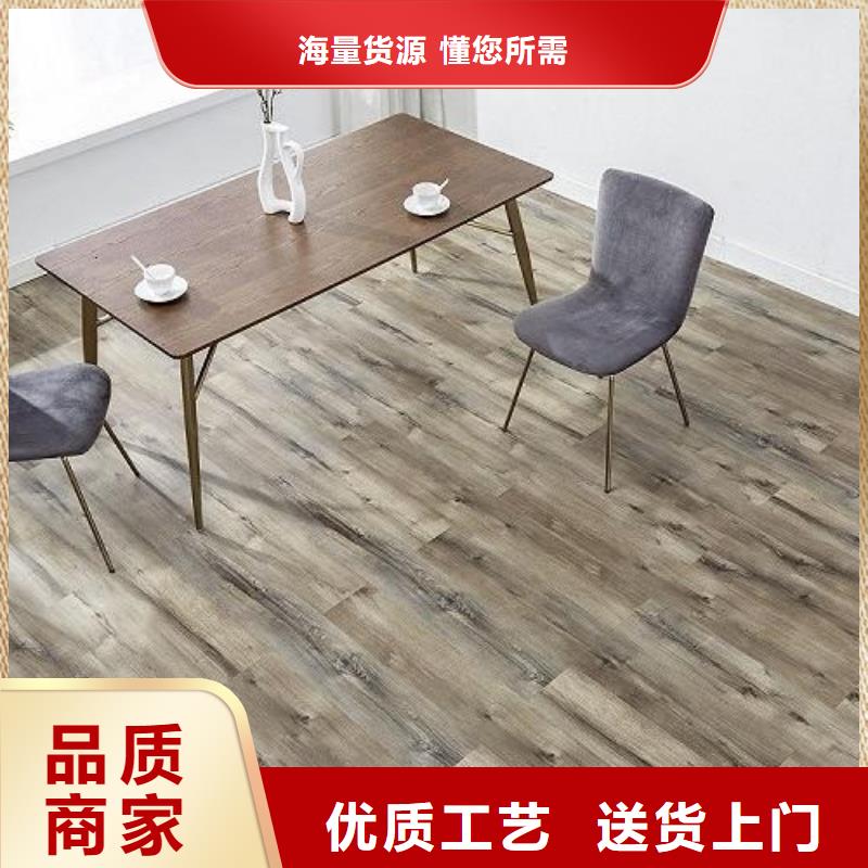 石塑地板方木厂家直发