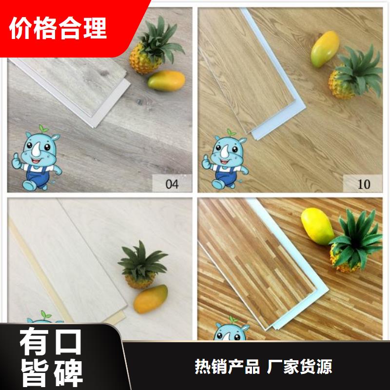 石塑地板户外木塑地板物美价优
