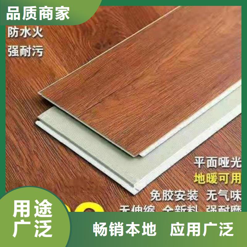 石塑地板木饰面量大更优惠
