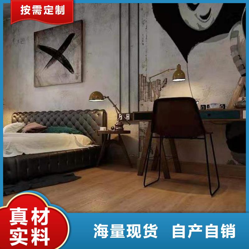 石塑地板竹木纤维集成墙板敢与同行比质量