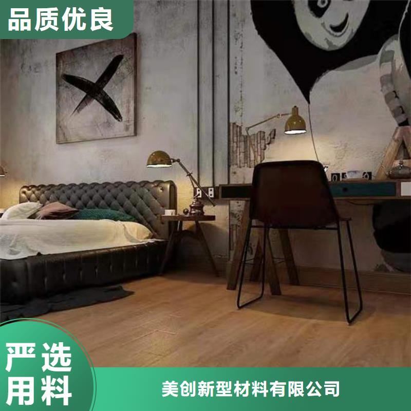 锁扣石塑地板货源直供