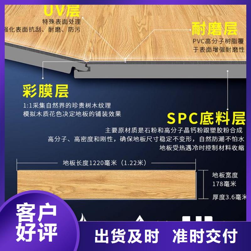 昌江县厂家批发质量可靠