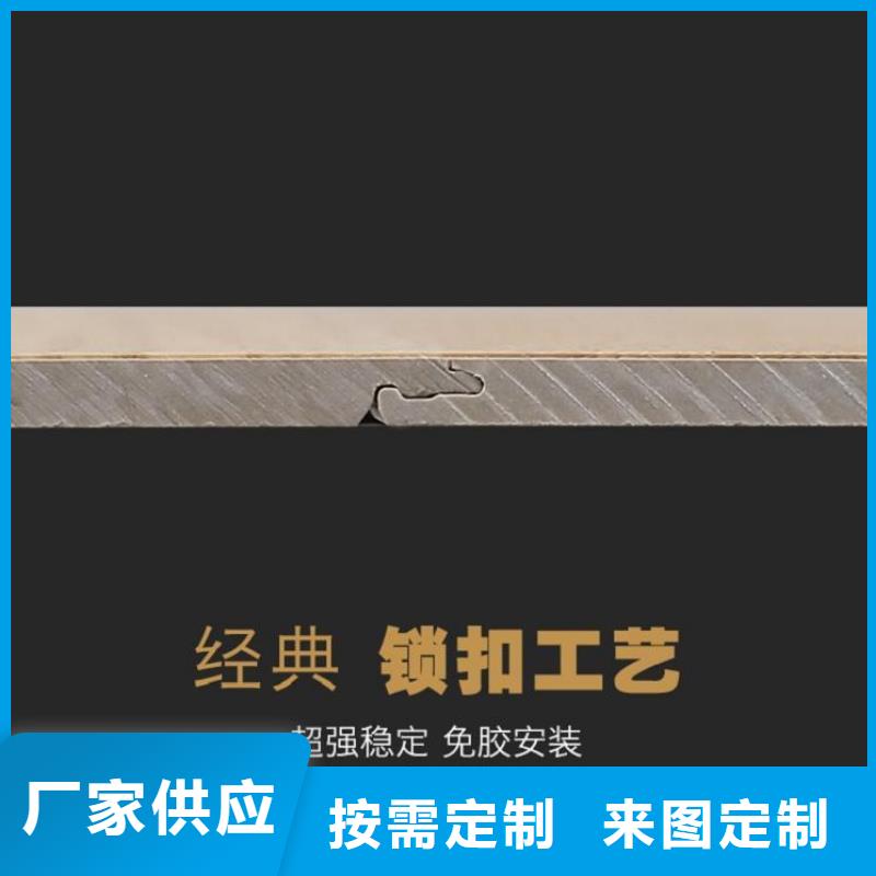 满意的石塑地板薄利多销