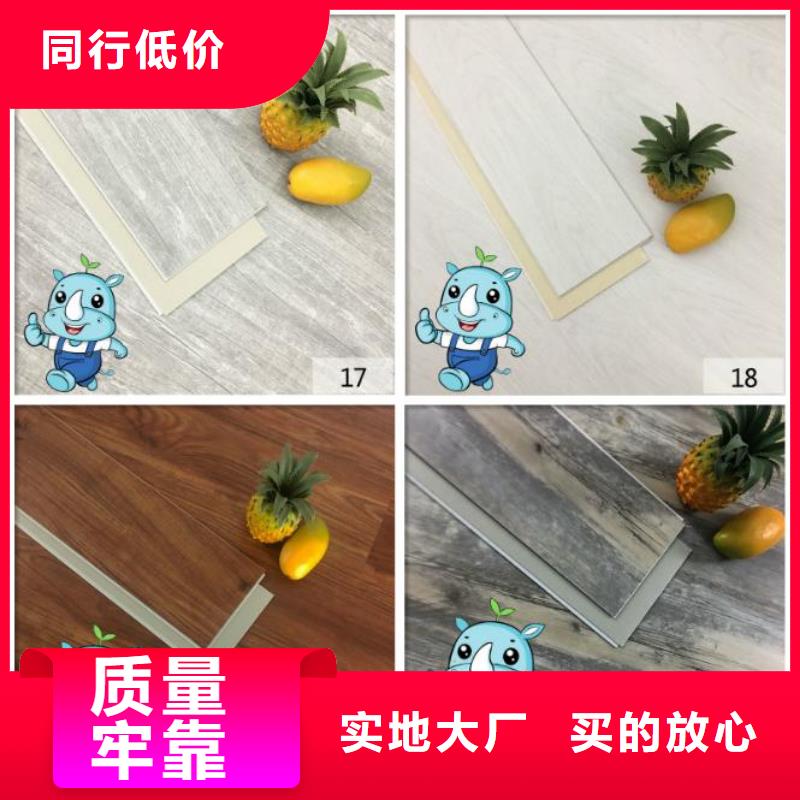 石塑地板生态木专注产品质量与服务